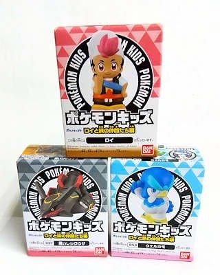 ポケモンキッズ・ロイと旅の仲間たち編」駄菓子の通販 問屋 やまぐち