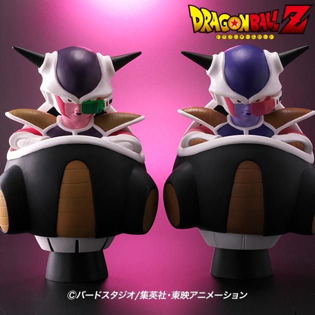 ドラゴンボールレトロソフビコレクション フリーザ(第一形態) 小型