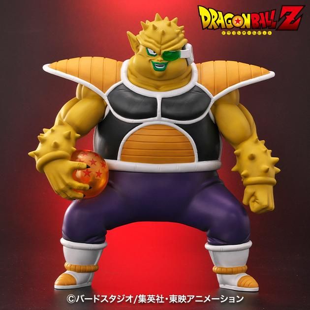 △ドラゴンボールアライズ ドドリアSPカラー フィギュア