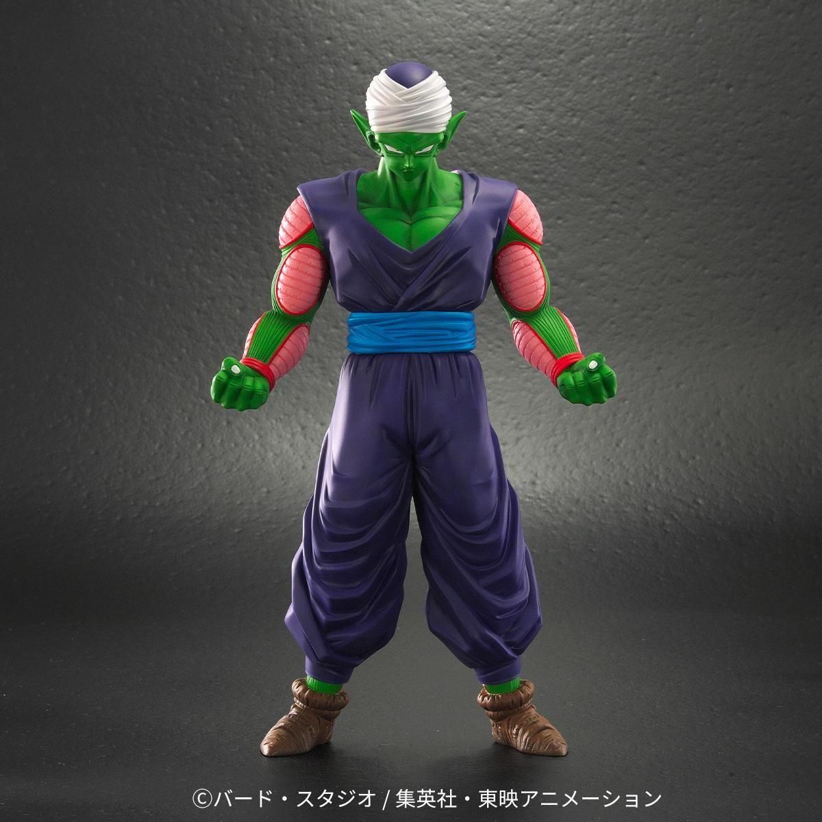 ドラゴンボールアライズ ピッコロ【通販限定特典付き】| ZEEM