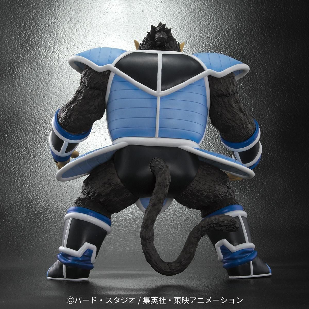 ドラゴンボールアライズ 大猿トーマ【通販限定特典付き】| ZEEM