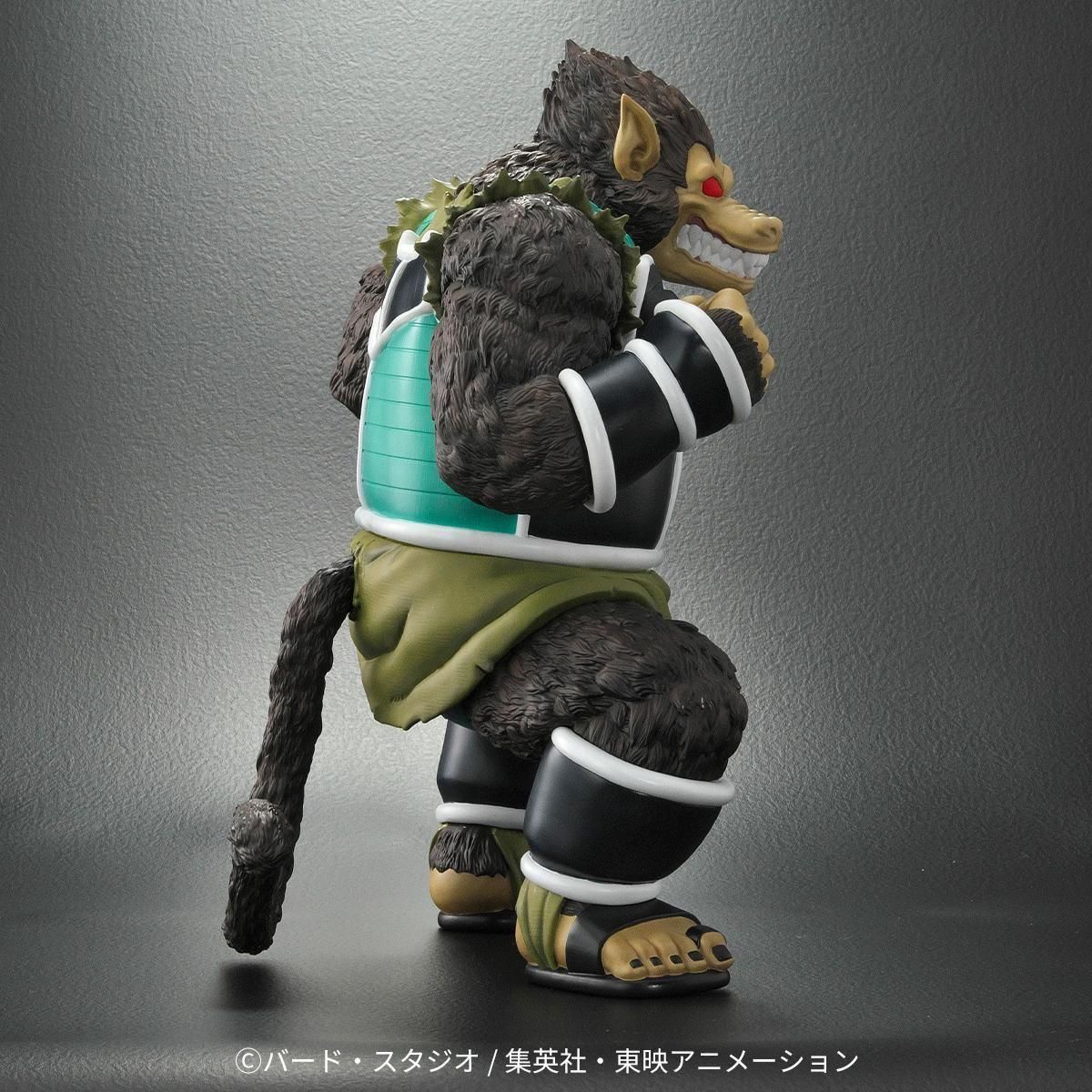 zeem ドラゴンボールアライズ 大猿バーダック 通販限定特典付き セリパ