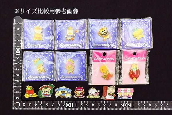 LittleTwinStars/リトルツインスターズ/キキララ・Pin Badge