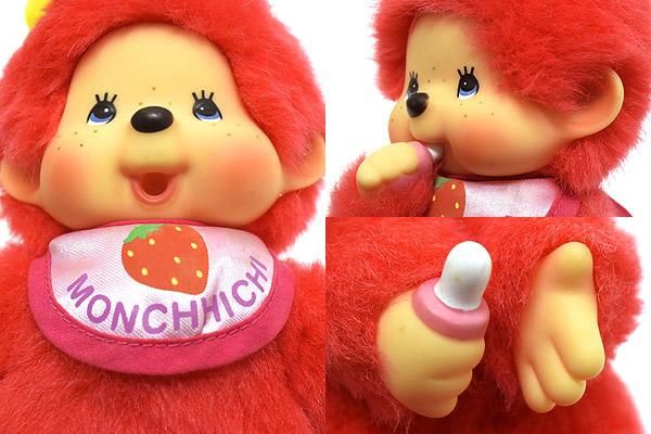 モンチッチ栃木ご当地いちご赤色セキグチぬいぐるみ
