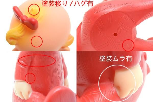 メディコム VCD ピーナッツ サリー ビンテージ ver ソフビフィギュア