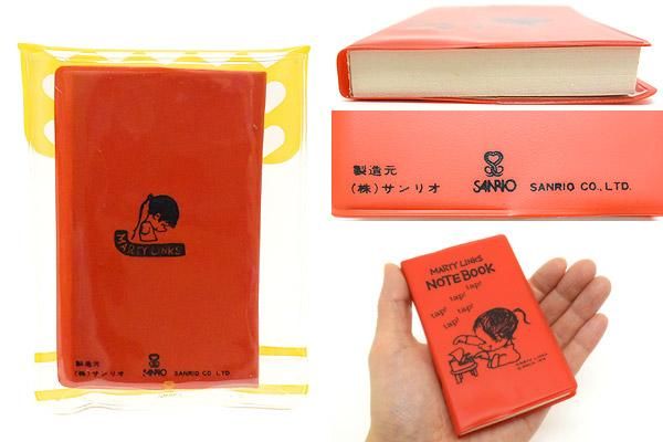 マリーニモンティーニ エクート 色々、缶ケース、メモ帳、グラスセット