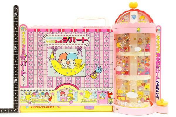 LittleTwinStars/リトルツインスターズ/kikilala/キキララ・星の国の