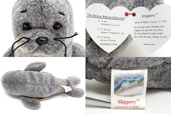 3月11日誕生日⚫灰色ガチョウ️○Ty ビーニーズ Beanie Baby