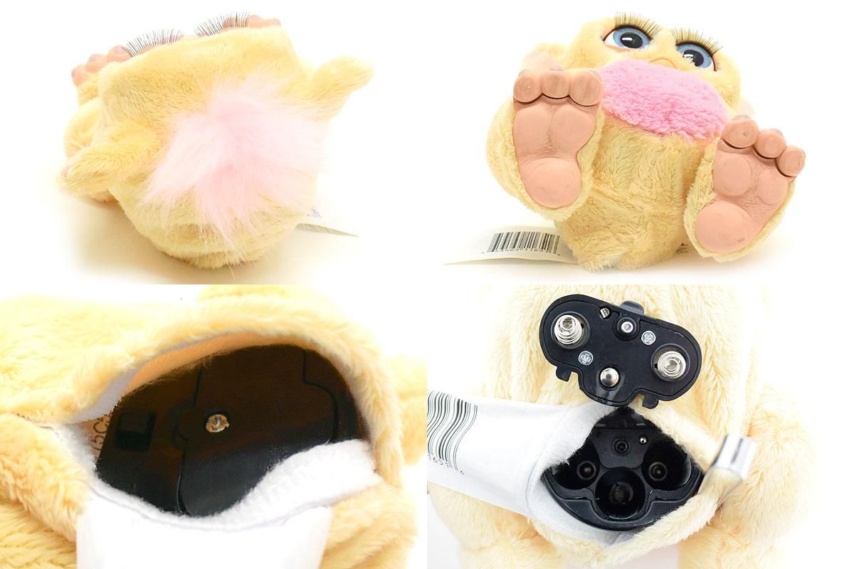 Furby Baby/ファービーベイビー (Furby2/ファービー2)・Tiger