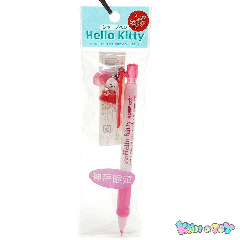 ハローキティボールペン シャーペン1998年アメリカ限定 ローズキティ