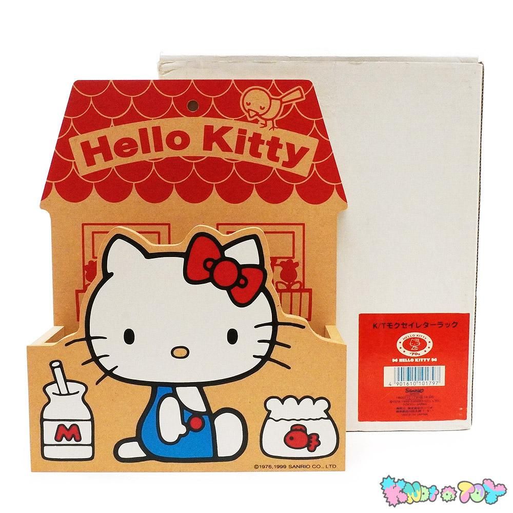 レア♡サンリオ♡キティ 海外限定 チェック レターセット 2003年 レア