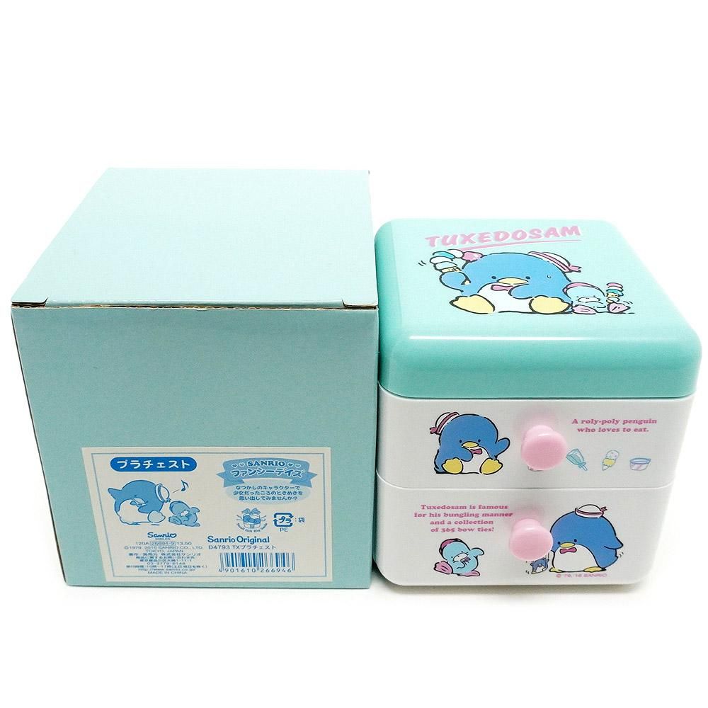 TUXEDOSAM/タキシードサム・ファンシーデイズ・プラチェスト/引き出し