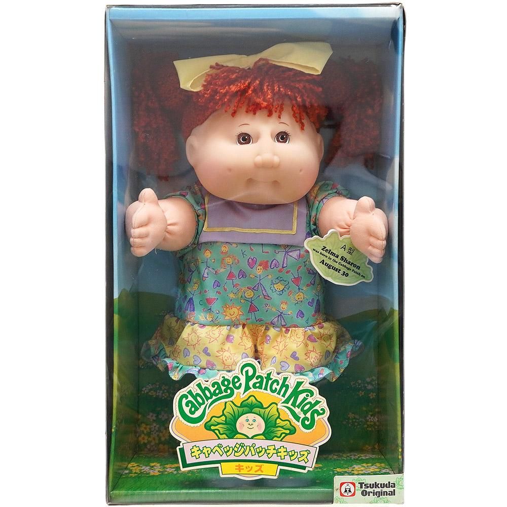 Cabbage patch kids/キャベッジパッチキッズ・キャベツ畑人形