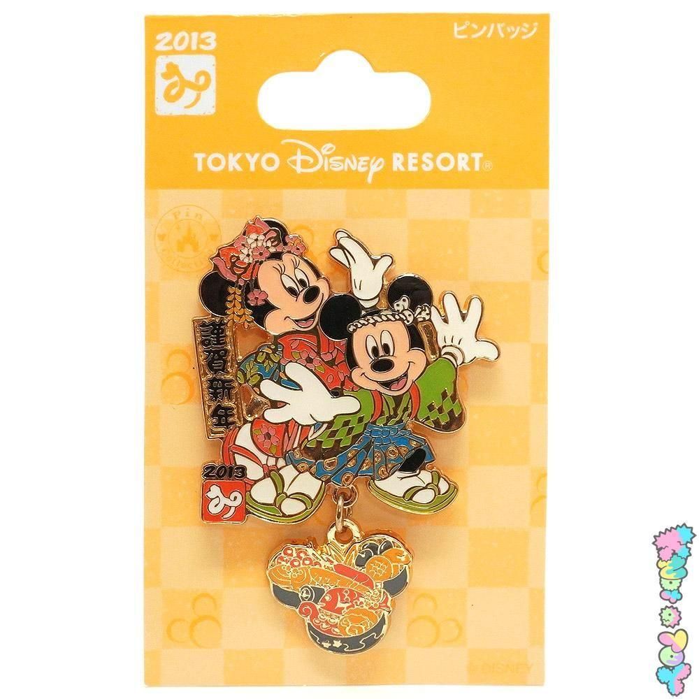 Tokyo Disney Resort/東京ディズニーリゾート・Pin Badge/ピンバッジ