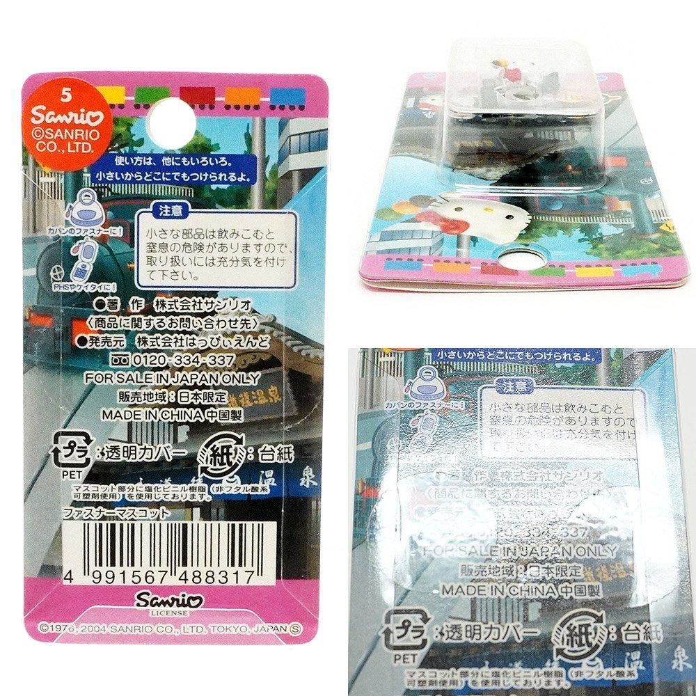 ✩未開封✩ハローキティ ファスナーマスコット 越後湯沢 ✩未開封