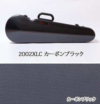 bam】ヴァイオリンケース レインカバー ブラック bam】ヴァイオリン