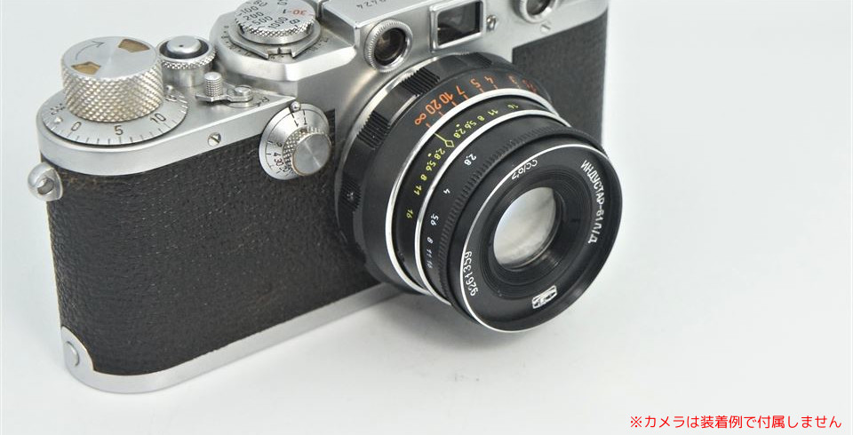 安いけどしっかり写る！！ INDUSTER-61（インダスター）55mmF2.8 整備