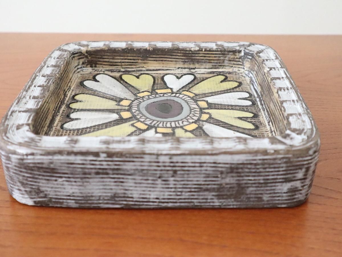 北欧 Upsala Ekeby ウプサラエクビィ マリシムルソ 大皿 プレート 北欧