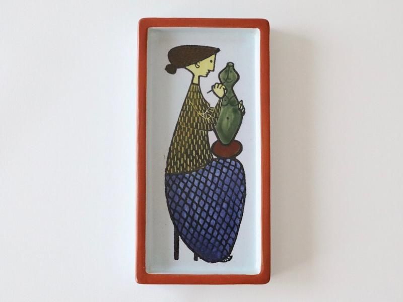 Stig Lindberg スティグリンドベリ カーニバル 花瓶 67154 Stig