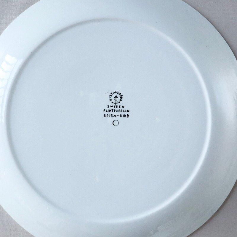 GUSTAVSBERG グスタフスベリ SPISA RIBB スピサ リブ プレート (21cm