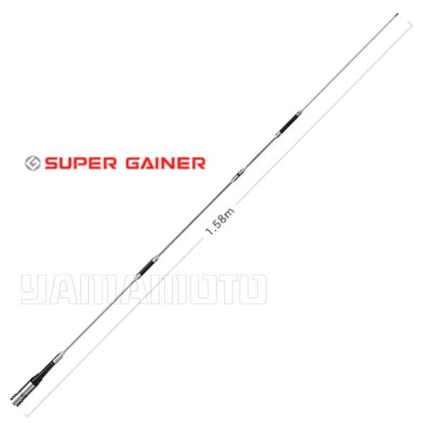 SG7900 144/430帯モービルアンテナ ダイヤモンドアンテナ(第一電波工業)