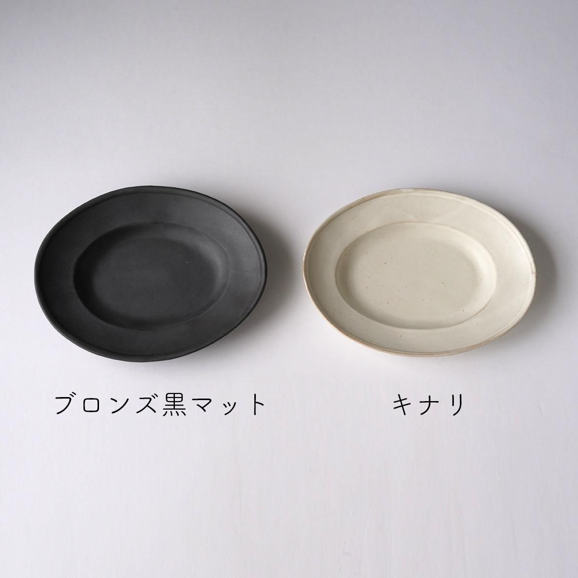 益子焼皆川マス 民藝 飾皿大型•丸皿 サイズ 幅31.5cmφ