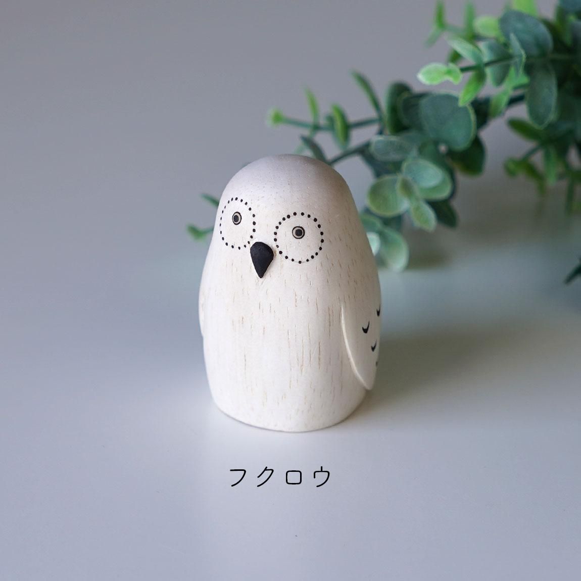 ぽれぽれ動物 | 木彫り オブジェ - Anchor Bridge アンカーブリッジ