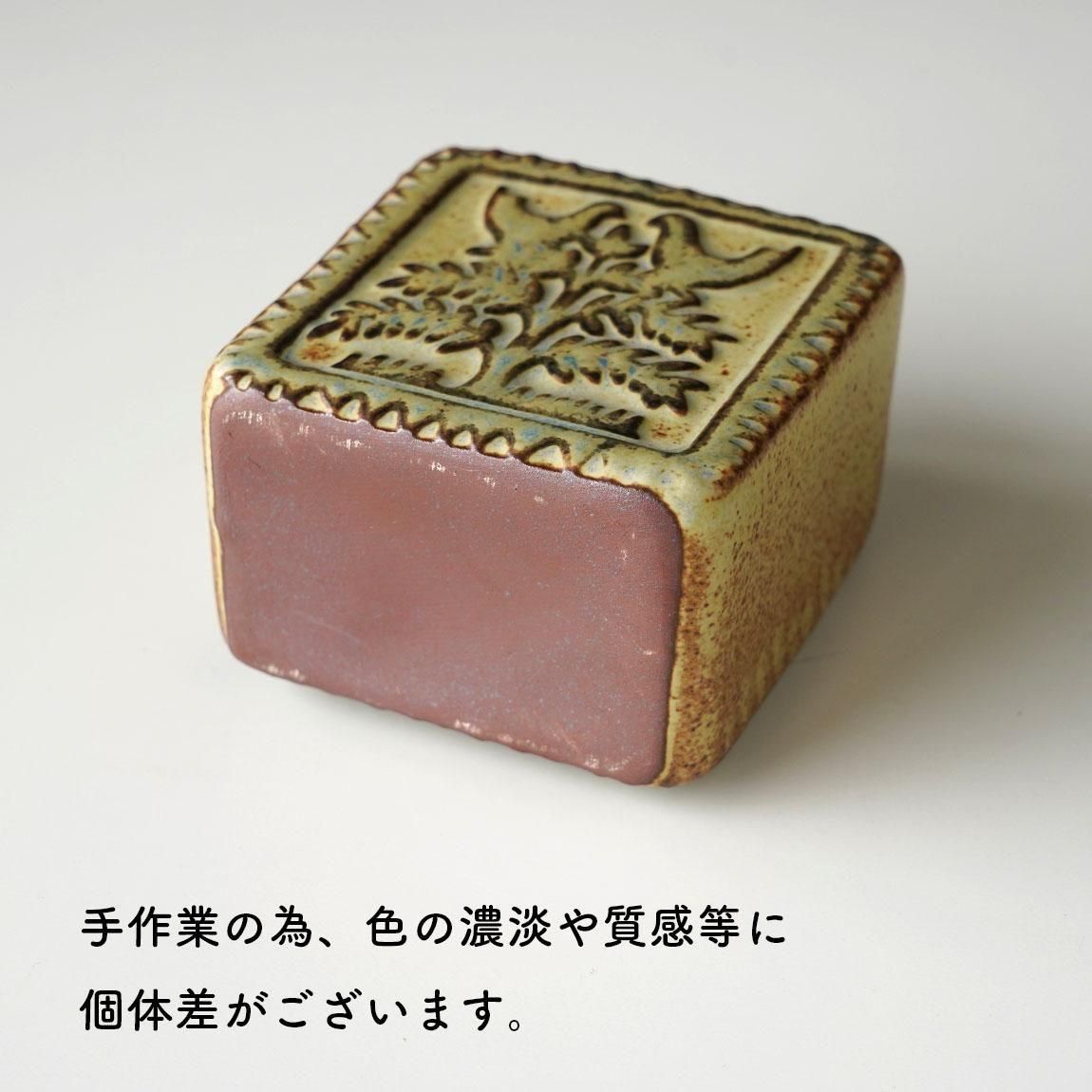 瀬戸焼 一輪挿し | 花瓶 | フラワーベース - Anchor Bridge アンカー