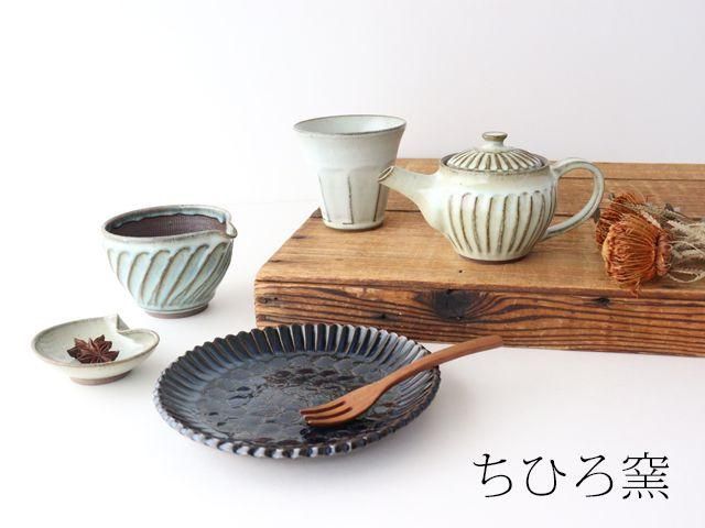 小岱焼 小代焼 岱平 大皿 皿陶芸 美術 約44cm 小岱焼 小代焼 岱平 大皿