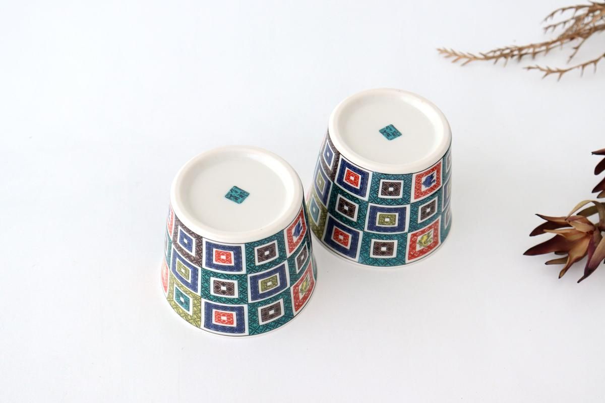 蕎麦猪口｜古九谷色絵石畳文｜磁器｜青郊窯｜九谷焼｜和食器通販｜うち