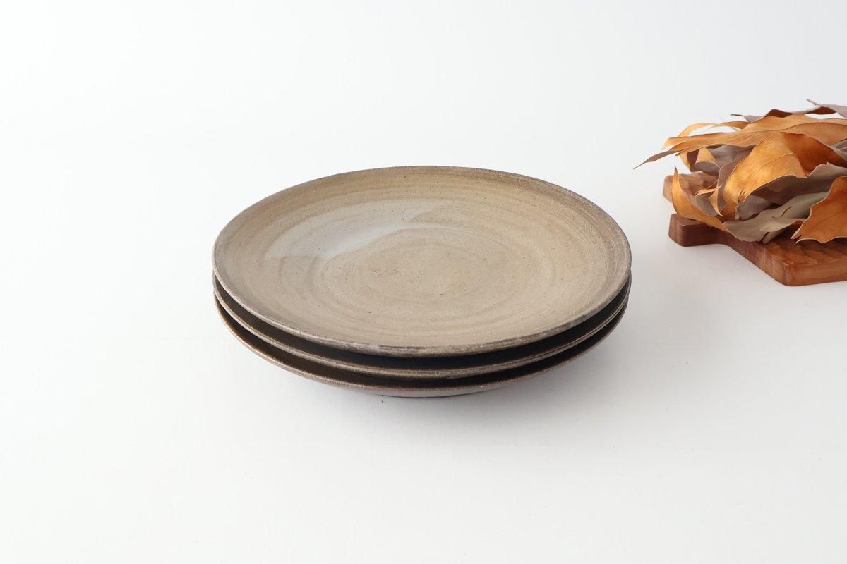7寸皿｜陶器｜中島知之｜和食器通販｜うちる｜和食器の皿、鉢、飯碗など