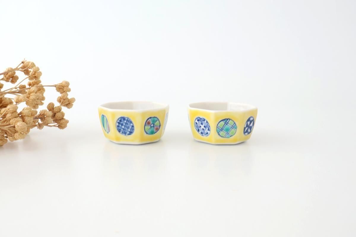 八角珍味鉢｜黄釉小紋｜磁器｜眉石窯｜九谷焼｜和食器通販｜うちる｜和