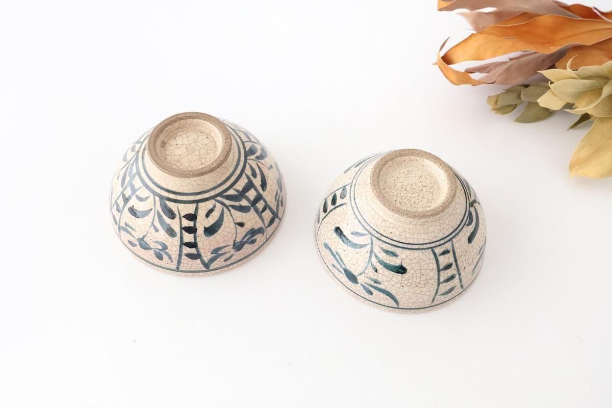 絵瀬戸陶胎染付飯碗｜陶器｜喜多窯 霞仙 加藤裕重｜瀬戸焼｜和食器通販