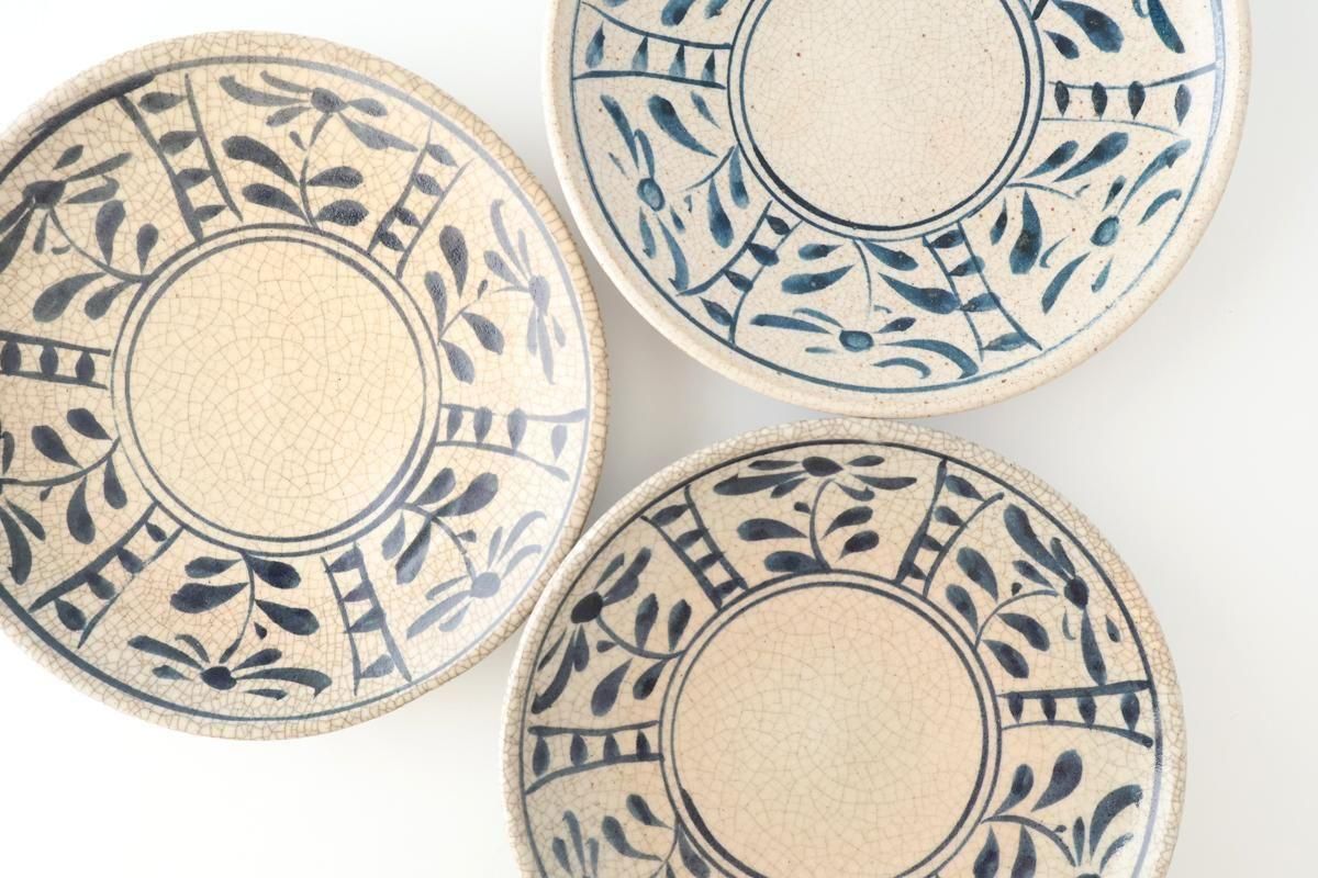 絵瀬戸陶胎染付7寸皿｜陶器｜喜多窯 霞仙 加藤裕重｜瀬戸焼｜和食器