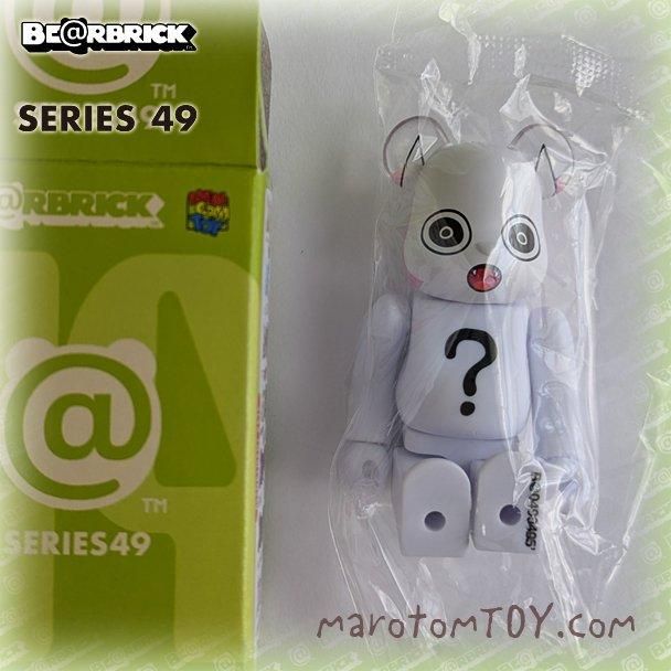 ベアブリック シリーズ49 SECRET ARTIST 裏【どうしてちゃん