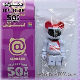 ベアブリック 50 - ベアブリックのお店 ** marotom TOY **