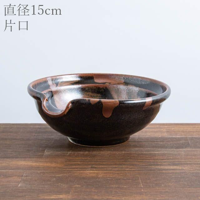 壺花瓶陶器茶道花道骨董置物作家物益子焼成良仁盆栽鉢盆栽小鉢青磁