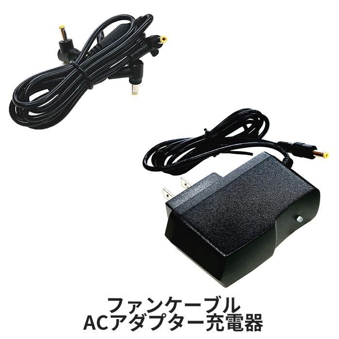 故障品】CSE製 AC100V 電源供給 E-100 【公式通販】