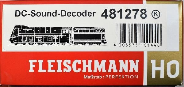 フライシュマン(Fleischmann) 蒸気機関車 | 鉄道模型通販専門店