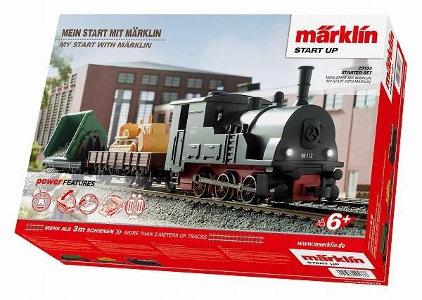 Märklin メルクリン 43850 43860 43870 43880セット Märklin