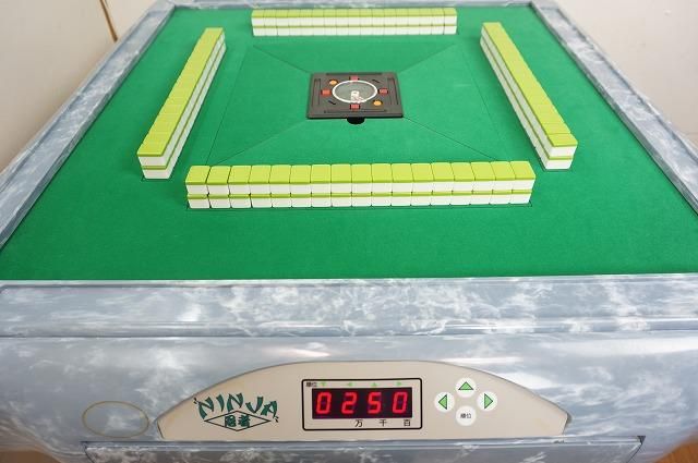 ⭐️直接引取⭐️全自動麻雀卓 雀豪雀夢MK3 最安値‼️ 楽天市場