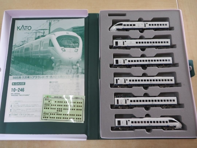 KATO 885系（1次車）アラウンド・ザ・九州 お買取させて頂きました