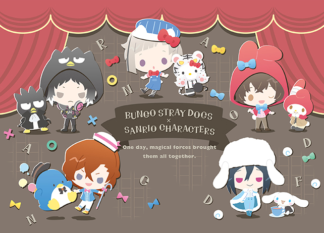 文豪ストレイドッグス 缶バッジ 織田作之助2019 美品 サンリオ 文豪