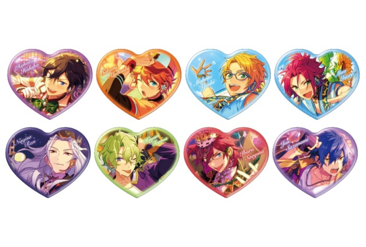 あんスタ！』ハートカンバッジβvol.1〜vol.5がアニメイトオンラインに