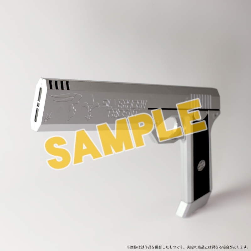 魔法科』より「シルバー・ホーン」がアニメイト通販にて予約受付中