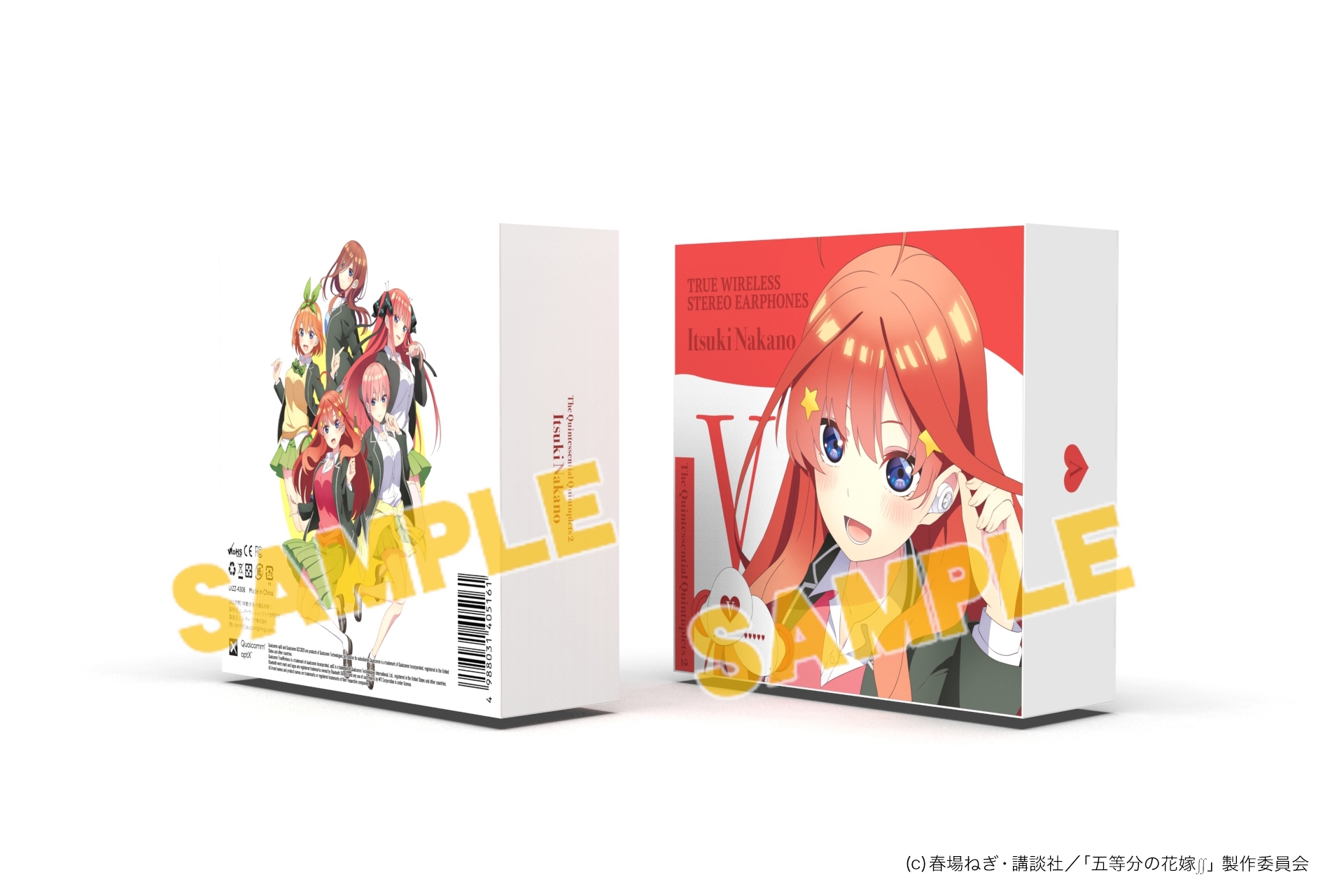 五等分の花嫁∬』中野五姉妹モデルのワイヤレスイヤホン発売