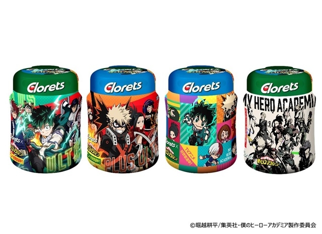 クロレッツ」×『ヒロアカ』オリジナルボトル（全4種）期間限定で発売