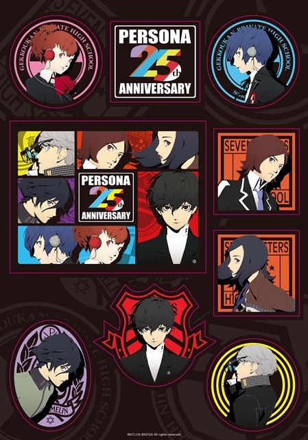 ペルソナ』25周年記念オンリーショップがアニメイト通販にて開催