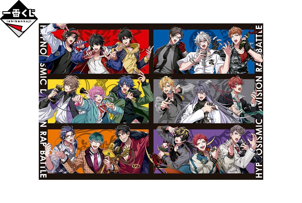 オオサカ・ナゴヤが初登場の「一番くじ ヒプマイ」最新作が8/7より順次