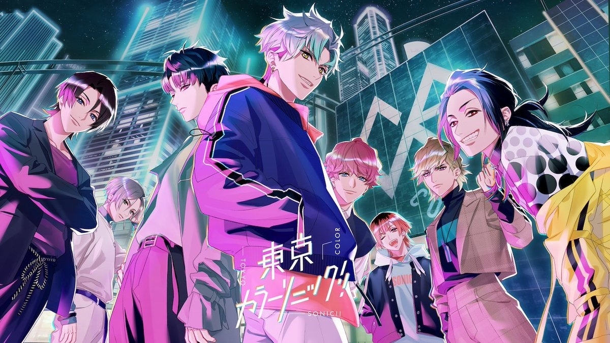 東京カラーソニック!!（カラソニ）』メンバーに着てほしいハロウィン